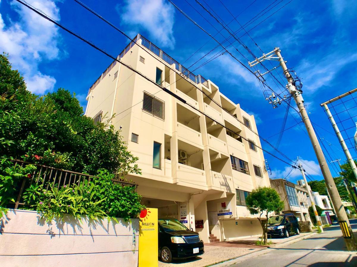 Robcondロブコンド Lejlighed Naha Eksteriør billede