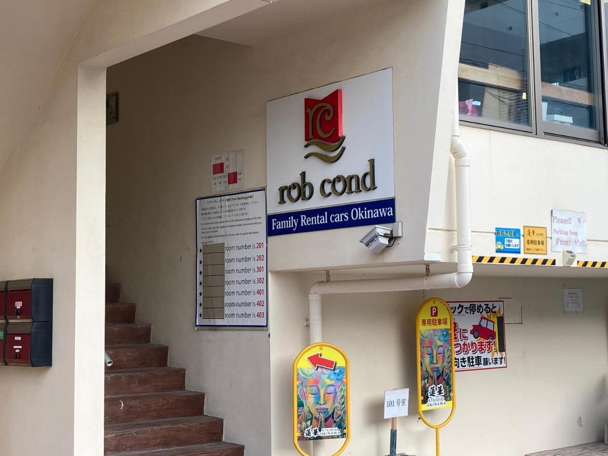 Robcondロブコンド Lejlighed Naha Eksteriør billede