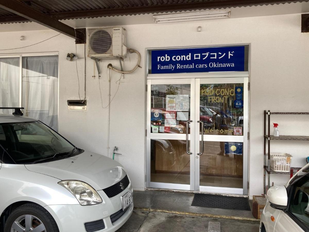 Robcondロブコンド Lejlighed Naha Eksteriør billede