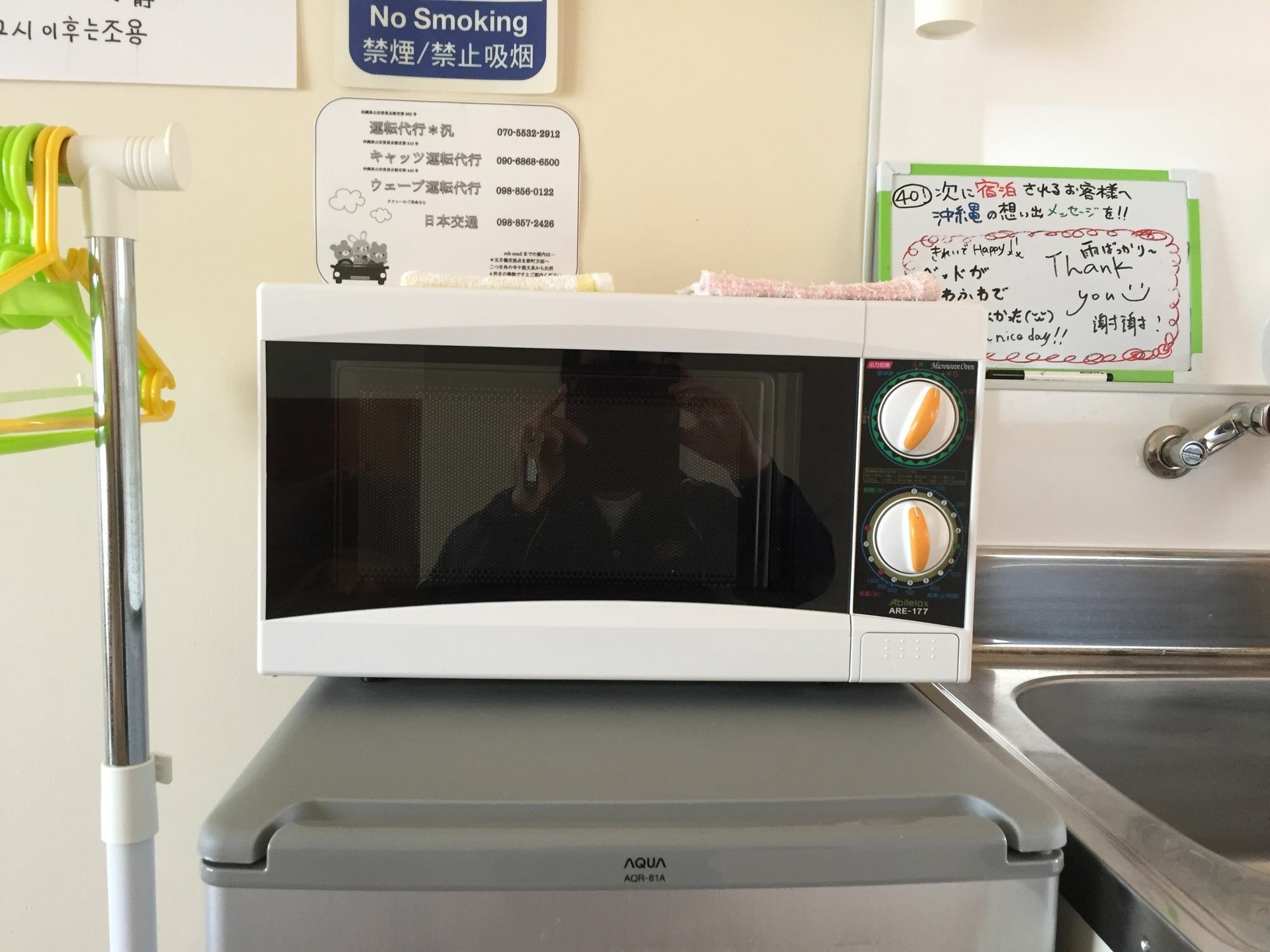 Robcondロブコンド Lejlighed Naha Eksteriør billede